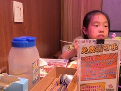 -汉米达特色料理餐厅(郴州友阿国际广场店)
