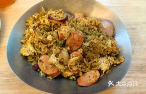 Curry Sausage Egg Fried Rice