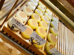 -稻田秋日式面包