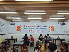 -穗银肠粉店(东川路店)