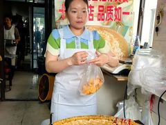 -葑门横街