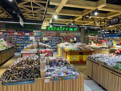 -世纪家家福生活超市(和义西里小区店)