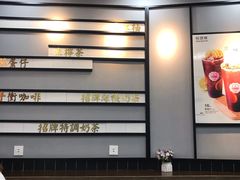 -桂桂茶(万嘉广场店)