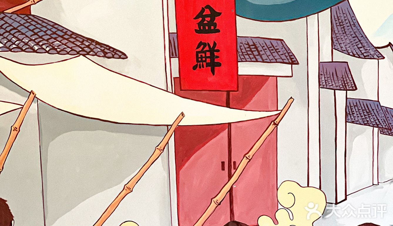 老长沙人都喜欢带朋友去吃的湘菜店