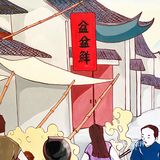 老长沙人都喜欢带朋友去吃的湘菜店