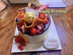 -半勺舒舒生日蛋糕店