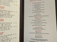 -富力丽思卡尔顿酒店·丽轩中餐厅
