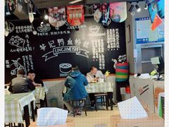 -苓记南京鸭血粉丝.皮肚面(县东巷店)