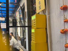 -琥珀川糟粕醋火锅(慈云寺店)
