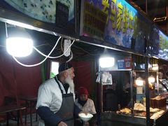 -清真老马家国华牛奶鸡蛋醪糟(正宁路店)