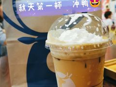 -瑞幸咖啡(芳村万象店)