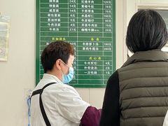 -上海为民商行清真饭店(南大路店)