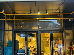 -Primo·丽莫意大利窑烤披萨