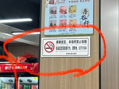 -市井川菜(江宁店)