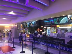 -幸福蓝海国际影城(扬名IMAX店)