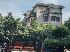 -北园酒家(小北路店)