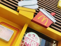-麦当劳(总统大酒店店)