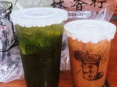 原谅柠檬绿-林香柠·柠檬茶