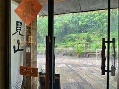 -石舍洒秀咖啡馆