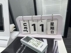-ANRI安里·专业男士脱毛连锁