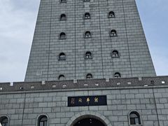 -珲春防川景区