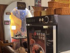 -爱上层楼咖啡馆(为公桥店)