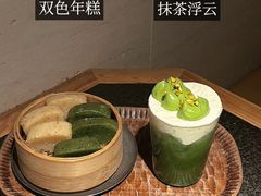 -三出山火锅(南京万象天地店)
