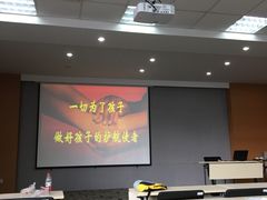 -橙天嘉禾影城(苏州印象城店)