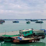 湛江｜别有一番风味[礼花][加油]