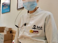 -肖四女乐山跷脚牛肉(世博源店)