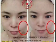 -德克士(肥城新华商场店)