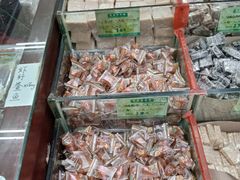 -采芝斋评弹茶馆(观前街店)