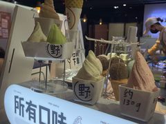 -野人牧坊Gelato(天津南开大悦城店)