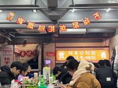 -贾青羊肉串(袁桥店)