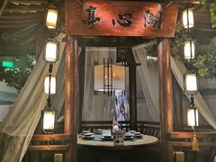 门面-绿茶餐厅(领展购物广场·中关村店)