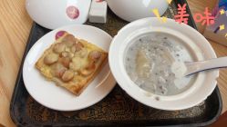 -金月汇月子会所(江门店)