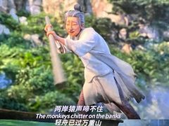 -泰康拜博口腔医院(江北总院)