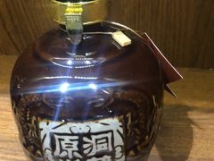 -王厚元饺子·辽菜(浑南店)