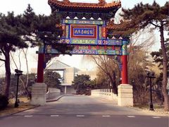 -钓鱼台国宾馆