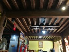 -陀岗美食·云南藏式特色餐厅