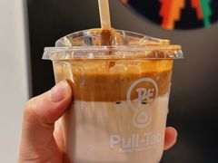 -Pull-Tab拉环咖啡(杭州市上城区来福士中心店)