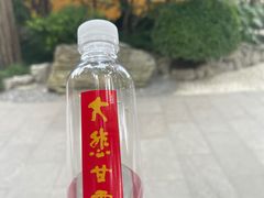 -龙华寺