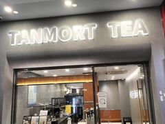 -唐沫茶兮(首山店)