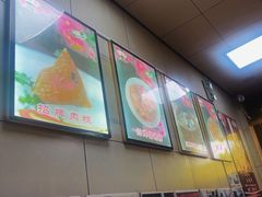 -王桂峰特色小吃(浔阳路店)