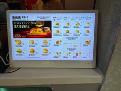 -港师傅·菠萝包(北京超极合生汇店)