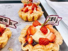 -喜乐村芋泥脑袋家族(三里屯店)