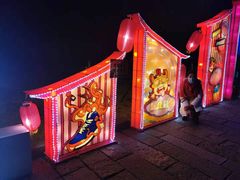 -老门东历史文化街区