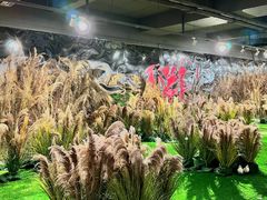 -福田美术馆——新童话主义－周艺文艺术季