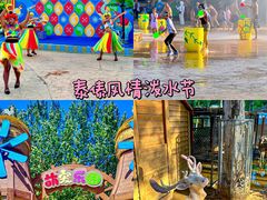-北戴河集发农业梦想王国
