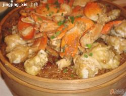 点击看大图 八宝糯米蟹-锦江饭店·锦江小礼堂·宴会厅